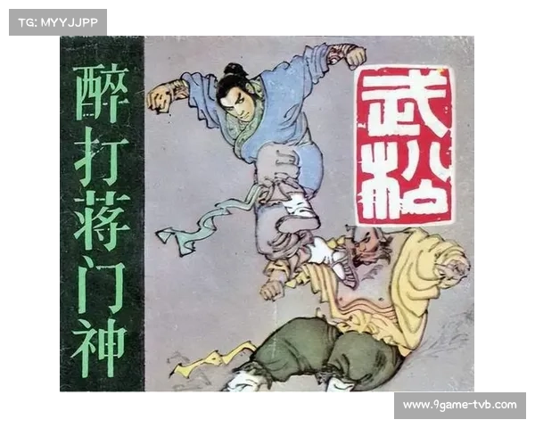 村松秀司扑点瞬间成经典，日本门神虽败犹荣